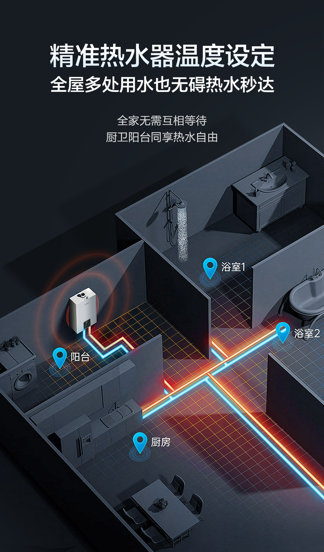 GS71R大升数详情页 (4).jpg