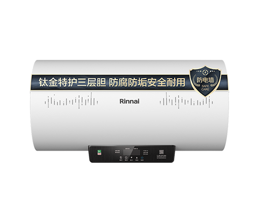 电商专供系列 DSG60-E04PC